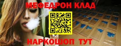 дистиллят марихуана Краснознаменск