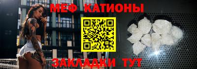 амфетамин Краснодар