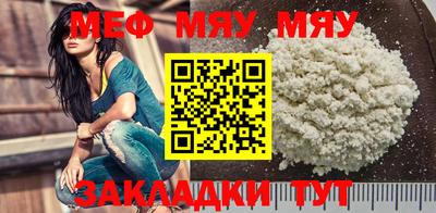 MDMA Premium VHQ Краснокаменск