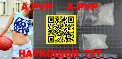 MDMA Premium VHQ Краснокаменск