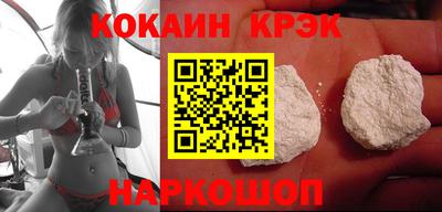 MDMA Premium VHQ Краснокаменск