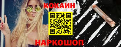 дистиллят марихуана Краснознаменск