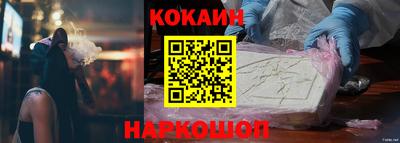 дистиллят марихуана Краснознаменск