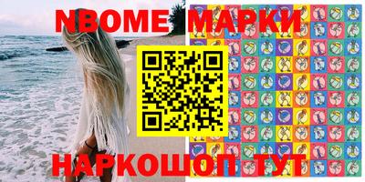 MDMA Premium VHQ Краснокаменск
