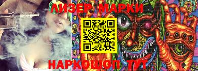 MDMA Premium VHQ Краснокаменск