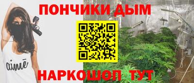 MDMA Premium VHQ Краснокаменск