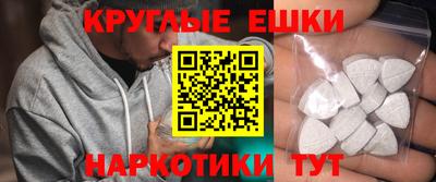 MDMA Premium VHQ Краснокаменск
