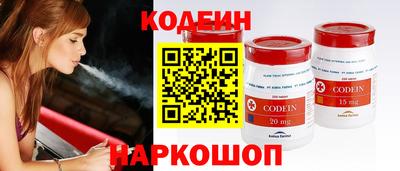 MDMA Premium VHQ Краснокаменск
