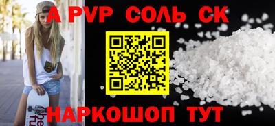 MDMA Premium VHQ Краснокаменск