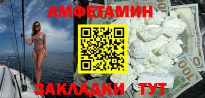 дистиллят марихуана Краснознаменск