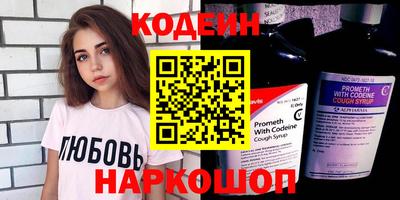 дистиллят марихуана Краснознаменск