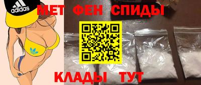 дистиллят марихуана Краснознаменск