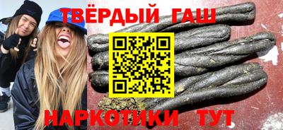MDMA Premium VHQ Краснокаменск