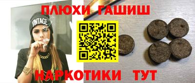 MDMA Premium VHQ Краснокаменск