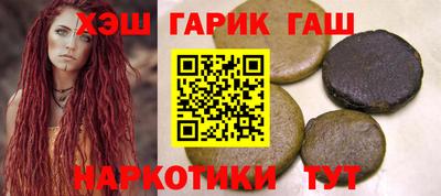 дистиллят марихуана Краснознаменск