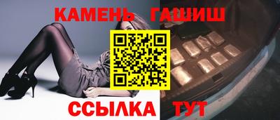 дистиллят марихуана Краснознаменск