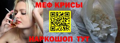 MDMA Premium VHQ Краснокаменск