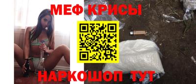 MDMA Premium VHQ Краснокаменск