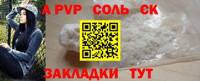 MDMA Premium VHQ Краснокаменск