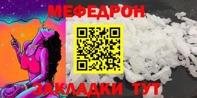 дистиллят марихуана Краснознаменск