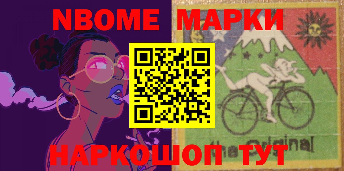 Лсд 25 экстази ecstasy  ЛСД экстази ecstasy  Вход с VPN  Ярославль 
